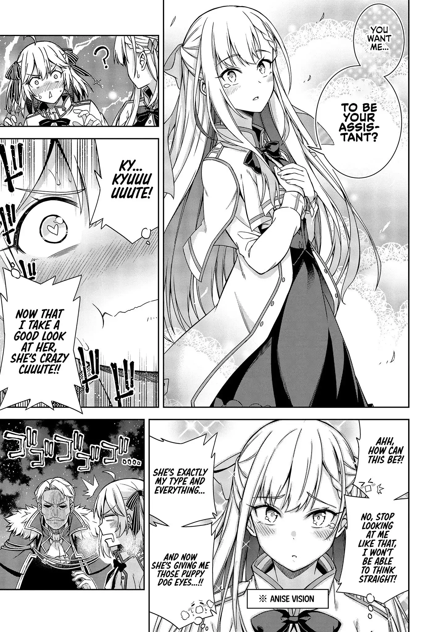 The Magical Revolution of the Reincarnated Princess and the Genius Young Lady Chapter 2 17